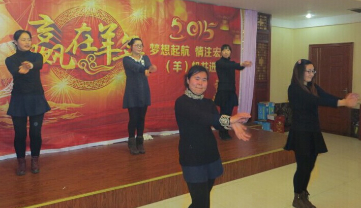 2015年盐城宏泰年会聚餐活动报道