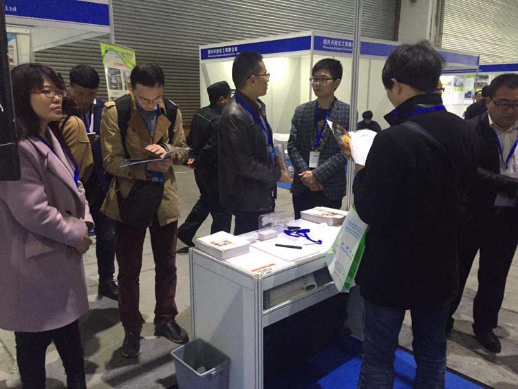 【展会新闻】我司参加2017上海国际电热展圆满结束