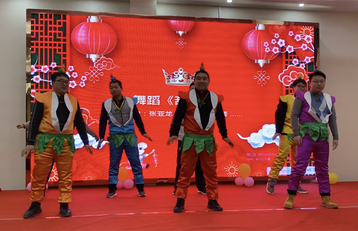 2020年盐城宏泰年会报道:风雨同舟,砥砺前行