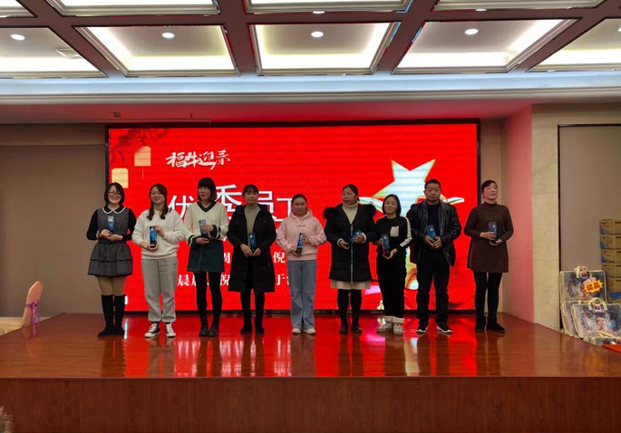 2021年会报道:聚能量,再起航