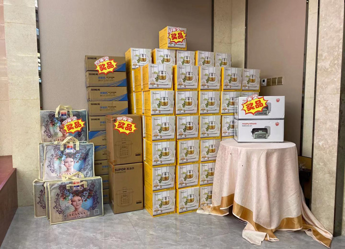 2021年会报道:聚能量,再起航